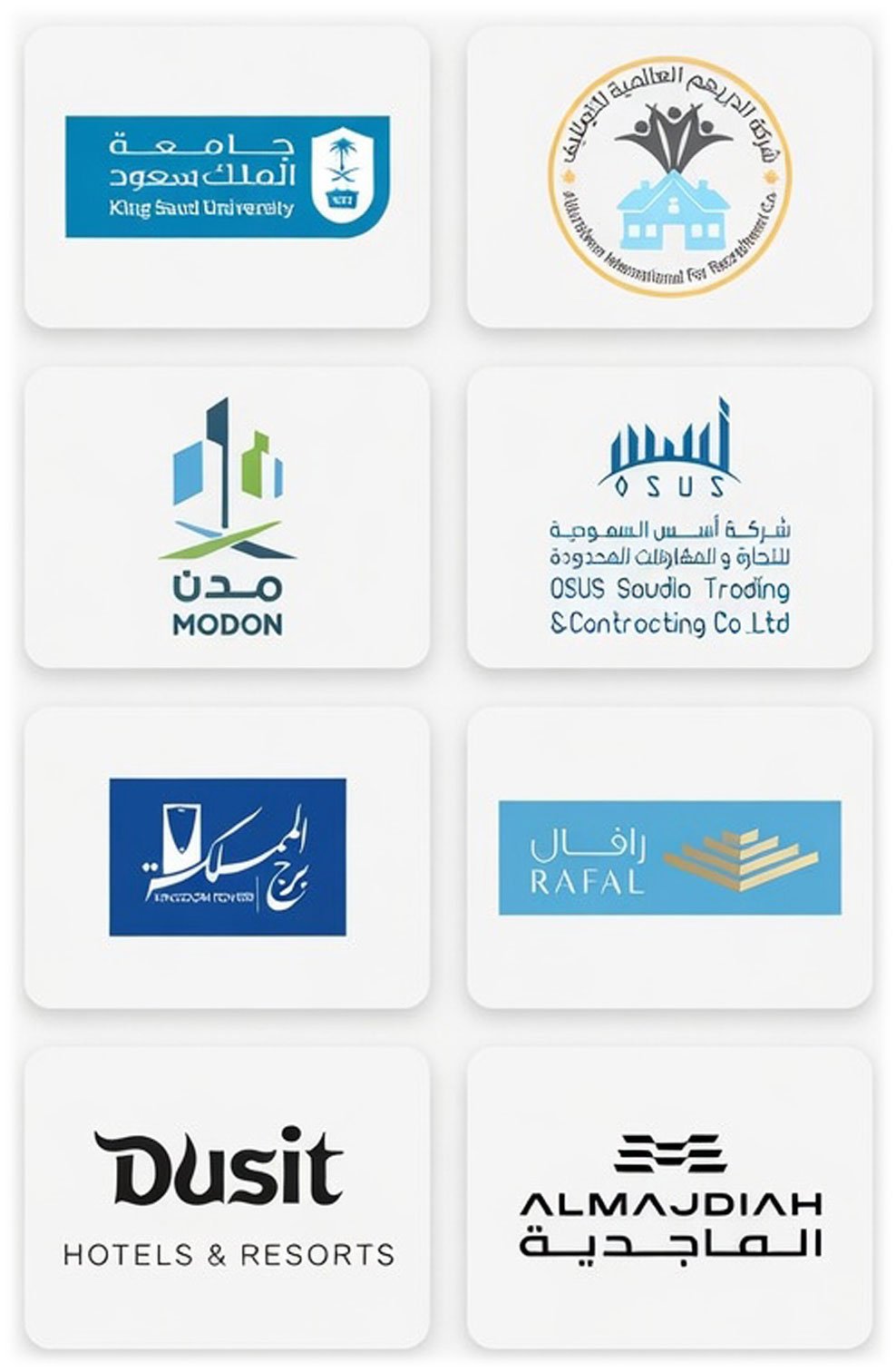 Logos